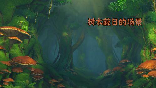 前瞻须弥爆料视频大全集,揭秘爆料视频大全集精彩瞬间 第2张 前瞻须弥爆料视频大全集,揭秘爆料视频大全集精彩瞬间 第2张