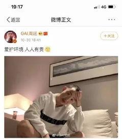 情感爆料曝光视频下载,揭秘幕后真相，情感纠葛引热议
