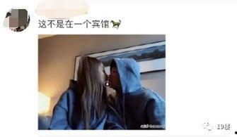情感爆料曝光视频下载,揭秘幕后真相，情感纠葛引热议  第3张