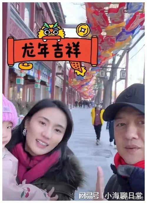 娱乐吃瓜大爆料事件,吃瓜大爆料事件全解析 第3张 娱乐吃瓜大爆料事件,吃瓜大爆料事件全解析 第3张