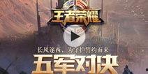 德柱最新爆料视频大全在线观看,揭秘幕后真相，精彩瞬间不容错过  第3张