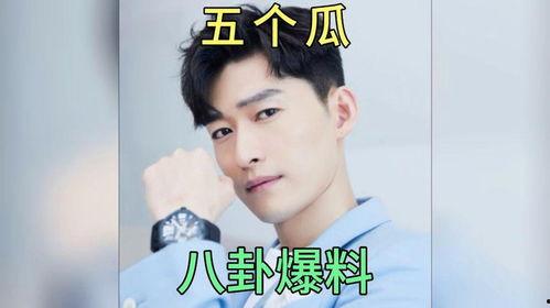 娱乐圈资深吃瓜人是谁啊,揭秘幕后真相的神秘人物 第3张 娱乐圈资深吃瓜人是谁啊,揭秘幕后真相的神秘人物 第3张