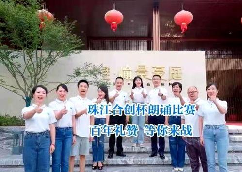 衡阳师院爆料视频曝光,揭秘校园内幕事件 第2张 衡阳师院爆料视频曝光,揭秘校园内幕事件 第2张