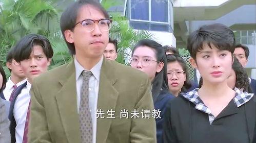逃学英雄传在线观看,青春校园的逆袭传奇 第2张 逃学英雄传在线观看,青春校园的逆袭传奇 第2张