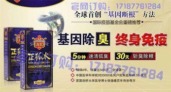 娱乐新闻爆料多少钱一条,一条娱乐新闻爆料背后的价格之谜 第2张 娱乐新闻爆料多少钱一条,一条娱乐新闻爆料背后的价格之谜 第2张