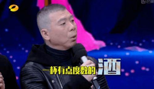 最新绯闻爆料,当红明星疑陷三角恋情风波 第3张 最新绯闻爆料,当红明星疑陷三角恋情风波 第3张
