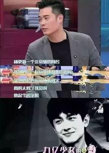 陈导演直播爆料视频下载,独家爆料视频幕后故事 第2张 陈导演直播爆料视频下载,独家爆料视频幕后故事 第2张