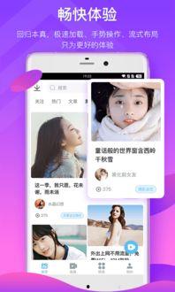 陈导演直播爆料视频下载,独家爆料视频幕后故事 第3张 陈导演直播爆料视频下载,独家爆料视频幕后故事 第3张
