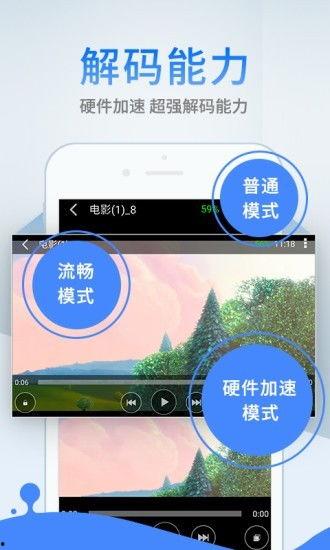 压铸爆料视频播放下载,跟随爆料视频探索压铸工艺的奥秘