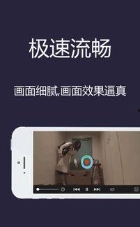 压铸爆料视频播放下载,跟随爆料视频探索压铸工艺的奥秘 第2张 压铸爆料视频播放下载,跟随爆料视频探索压铸工艺的奥秘 第2张