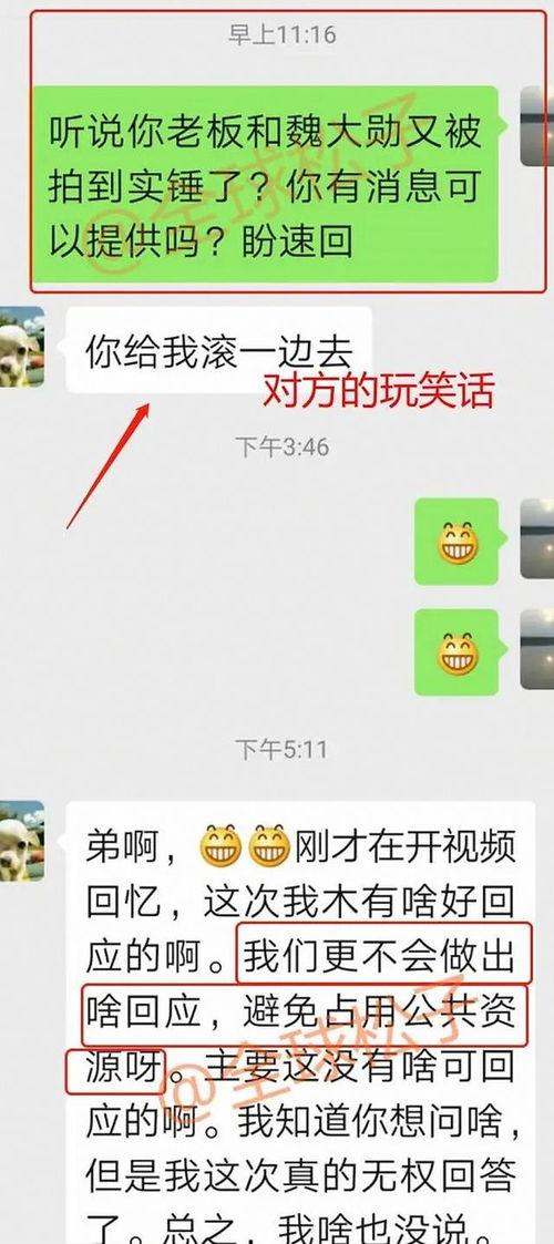爆料官宣怎么拍视频的,如何轻松拍出高质量短视频