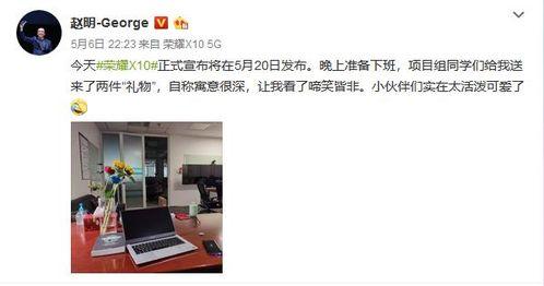 爆料官宣怎么拍视频的,如何轻松拍出高质量短视频 第3张 爆料官宣怎么拍视频的,如何轻松拍出高质量短视频 第3张