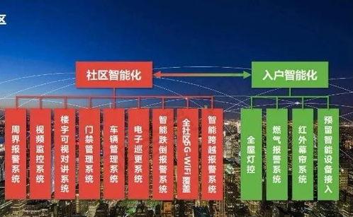 重要新闻爆料网站大全,实时掌握资讯脉搏 第2张 重要新闻爆料网站大全,实时掌握资讯脉搏 第2张