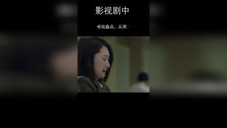 在线全集观看,一键在线观看,尽享视听盛宴 第2张 在线全集观看,一键在线观看,尽享视听盛宴 第2张