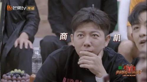 香港娱乐圈哥哥爆料视频,哥哥揭露惊人内幕 第2张 香港娱乐圈哥哥爆料视频,哥哥揭露惊人内幕 第2张
