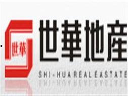 世华地产爆料最新消息,最新地产动态大揭秘! 第2张 世华地产爆料最新消息,最新地产动态大揭秘! 第2张