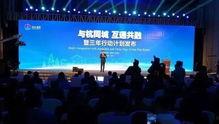 诸暨新闻最新爆料,最新爆料揭示惊人内幕