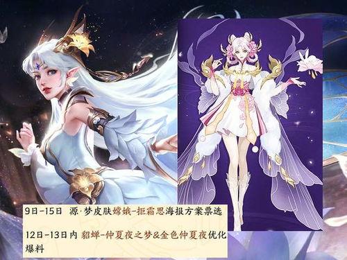 大乔爆料最新动态,揭秘娱乐圈幕后真相  第3张