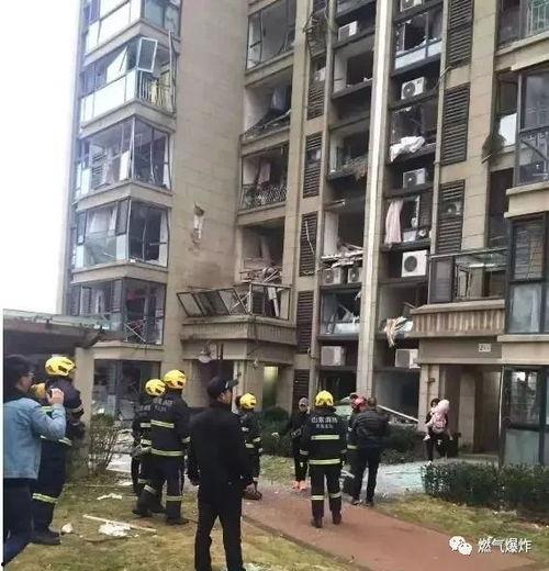 北京某小区爆料事件视频,邻里纠纷引关注 第3张 北京某小区爆料事件视频,邻里纠纷引关注 第3张