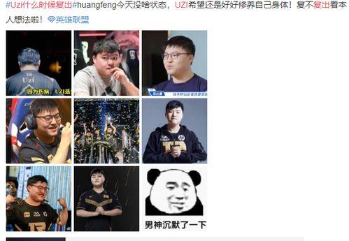 孙其康自己爆料的视频大全,揭秘明星幕后生活点滴 第2张 孙其康自己爆料的视频大全,揭秘明星幕后生活点滴 第2张