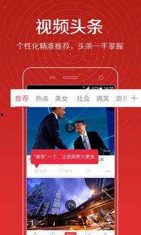 孙其康自己爆料的视频大全,揭秘明星幕后生活点滴 第3张 孙其康自己爆料的视频大全,揭秘明星幕后生活点滴 第3张