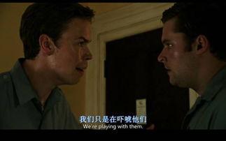 失常电影 在线观看,在线观看,揭秘心理边缘的惊悚之旅 第2张 失常电影 在线观看,在线观看,揭秘心理边缘的惊悚之旅 第2张