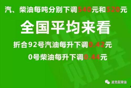 爆料王观察头条最新消息,头条最新热点事件深度解析
