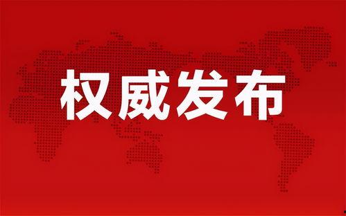 砂金技能爆料最新消息,揭秘最新爆料背后的技术革新 第3张 砂金技能爆料最新消息,揭秘最新爆料背后的技术革新 第3张