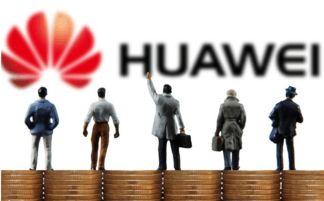 华为员工最新爆料,揭秘公司内部重大变革与挑战 第2张 华为员工最新爆料,揭秘公司内部重大变革与挑战 第2张