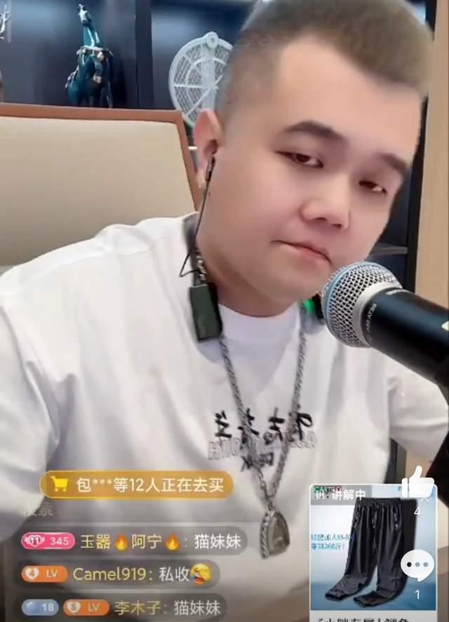 小胖爆料大胖的视频大全 第2张 小胖爆料大胖的视频大全 第2张