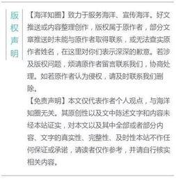 爆料采访视频文案范文怎么写,深度解析幕后故事 第2张 爆料采访视频文案范文怎么写,深度解析幕后故事 第2张