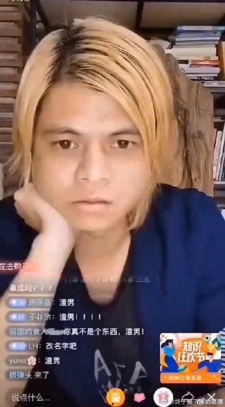 娱乐圈每个月吃瓜,揭秘热点事件,笑料与泪点并存! 第2张 娱乐圈每个月吃瓜,揭秘热点事件,笑料与泪点并存! 第2张