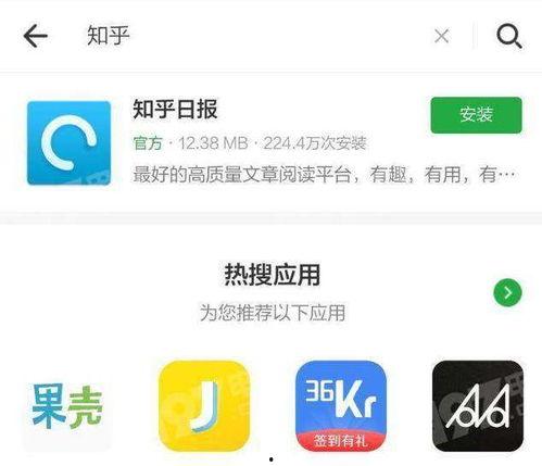 少爷视频被爆料了吗知乎,知乎热议背后的真相