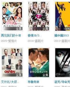 阿v在线电视免费观看,阿V在线电视免费观看攻略