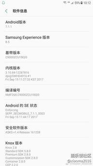 最新大神爆料,最新大神爆料,行业巨变即将来临! 第2张 最新大神爆料,最新大神爆料,行业巨变即将来临! 第2张