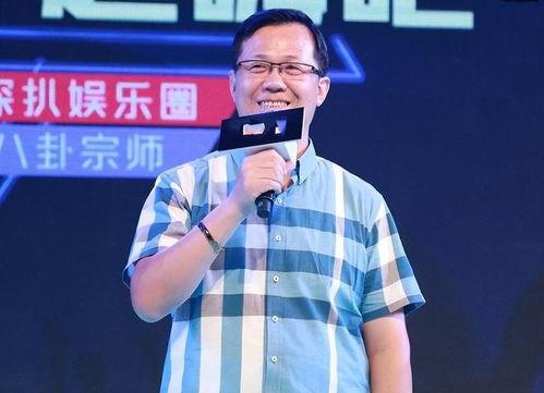 卓伟爆料圈内大佬隐私,卓伟曝光大佬隐私,真相令人震惊 第2张 卓伟爆料圈内大佬隐私,卓伟曝光大佬隐私,真相令人震惊 第2张