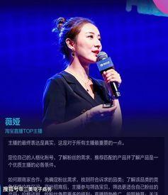 爆料黄金直播视频,一场视觉盛宴背后的真实故事 第2张 爆料黄金直播视频,一场视觉盛宴背后的真实故事 第2张