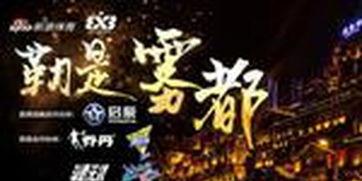 爆料黄金直播视频,一场视觉盛宴背后的真实故事 第3张 爆料黄金直播视频,一场视觉盛宴背后的真实故事 第3张