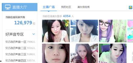 女生爆料杨森的视频在线观看,揭秘背后惊人真相 第2张 女生爆料杨森的视频在线观看,揭秘背后惊人真相 第2张