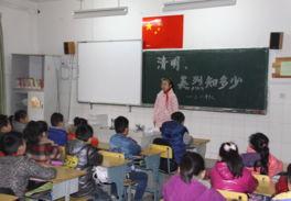 徐州小学爆料事件最新,真相揭开,家长教师关系再引热议 第2张 徐州小学爆料事件最新,真相揭开,家长教师关系再引热议 第2张
