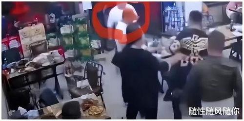 唐山群殴事件爆料视频,暴力冲突背后的真相揭露 第2张 唐山群殴事件爆料视频,暴力冲突背后的真相揭露 第2张