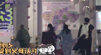 爱情爆料视频在线观看,爱情爆料视频大公开