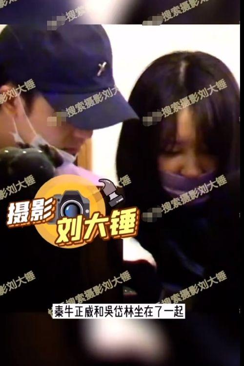 爱情爆料视频在线观看,爱情爆料视频大公开 第3张 爱情爆料视频在线观看,爱情爆料视频大公开 第3张