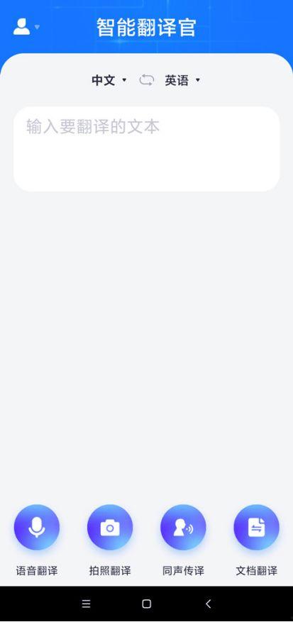 一个爆料花边新闻的软件,明星恋情曝光,幕后真相令人震惊! 第3张 一个爆料花边新闻的软件,明星恋情曝光,幕后真相令人震惊! 第3张