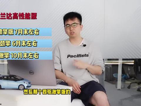 杜大姐最新爆料视频大全,揭秘娱乐圈不为人知的一面 第3张 杜大姐最新爆料视频大全,揭秘娱乐圈不为人知的一面 第3张