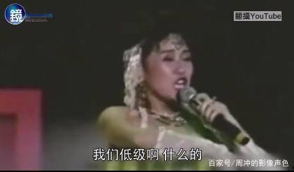 娱乐圈爆料金姐,金姐风波再起,真相究竟如何? 第2张 娱乐圈爆料金姐,金姐风波再起,真相究竟如何? 第2张