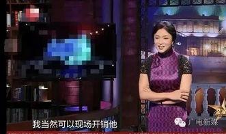 娱乐圈爆料金姐,金姐风波再起,真相究竟如何? 第3张 娱乐圈爆料金姐,金姐风波再起,真相究竟如何? 第3张