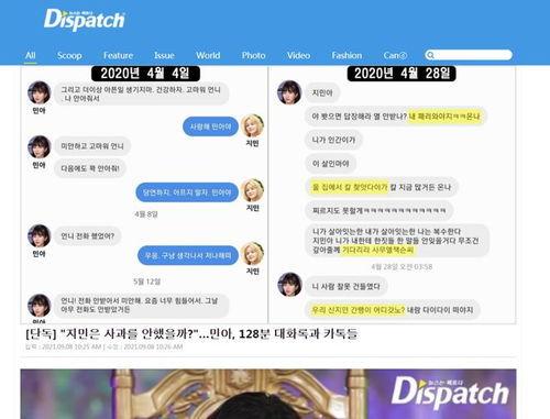 热点爆料肖丽梅的视频,揭秘背后惊人真相 第2张 热点爆料肖丽梅的视频,揭秘背后惊人真相 第2张