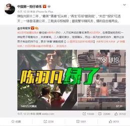 热点爆料肖丽梅的视频,揭秘背后惊人真相 第3张 热点爆料肖丽梅的视频,揭秘背后惊人真相 第3张
