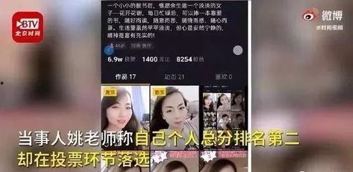 九江网友王小姐爆料视频,揭秘神秘事件真相